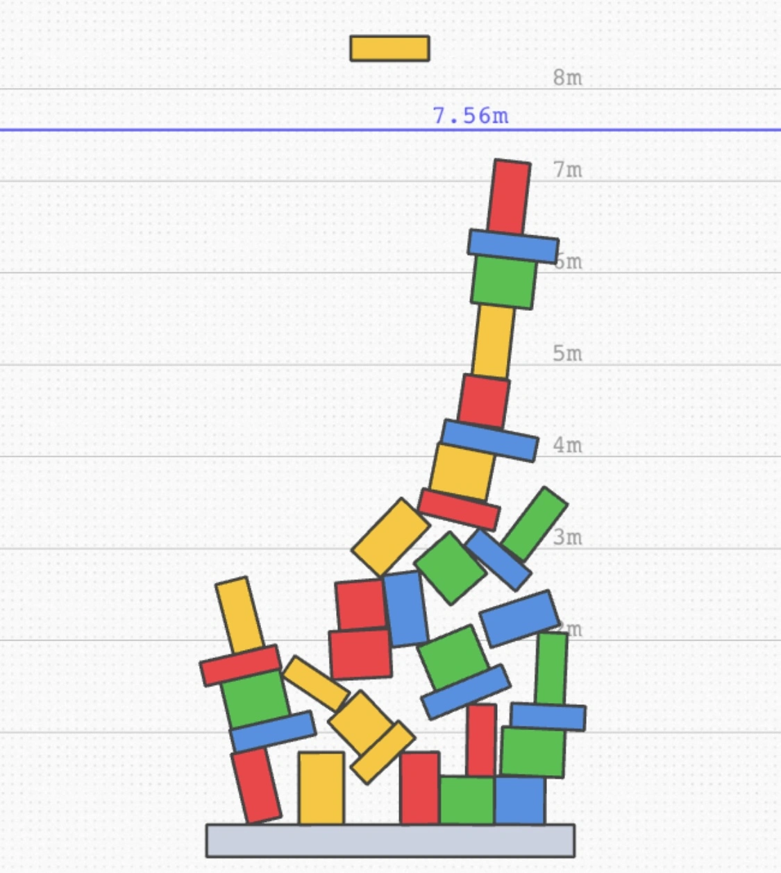 StackGame Screenshot